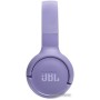Наушники JBL Tune 520BT (фиолетовый)