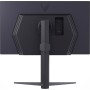 Игровой монитор LG UltraGear 27GS75Q-B