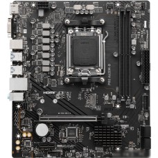 Материнская плата MSI Pro A620M-B