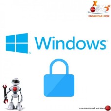 Настройка конфиденциальности Windows 10/11 