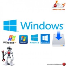 Установка Windows, настройка