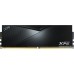 Оперативная память ADATA XPG Lancer 2x32ГБ DDR5 6400 МГц AX5U6400C3232G-DCLABK