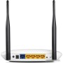 Беспроводной маршрутизатор TP-Link TL-WR841N