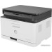 МФУ HP Color Laser 178nw