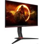 Игровой монитор AOC 24G2ZU/BK