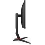 Игровой монитор AOC 24G2ZU/BK