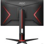 Игровой монитор AOC 24G2ZU/BK