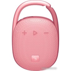 Беспроводная колонка A4Tech Bloody S5 Lock (розовый)
