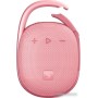 Беспроводная колонка A4Tech Bloody S5 Lock (розовый)