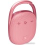 Беспроводная колонка A4Tech Bloody S5 Lock (розовый)