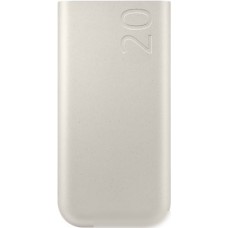 Внешний аккумулятор Samsung EB-P4520 20000mAh (бежевый)