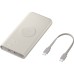 Внешний аккумулятор Samsung EB-U2510 10000mAh (бежевый)