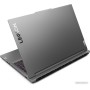 Игровой ноутбук Lenovo Legion 5 16IRX9 83DG0039RK