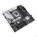 Материнская плата ASUS Prime B760M-A WiFi D4