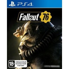 Игра Fallout 76 для PlayStation 4
