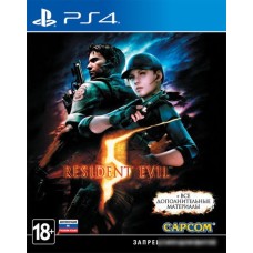 Игра Resident Evil 5 для PlayStation 4