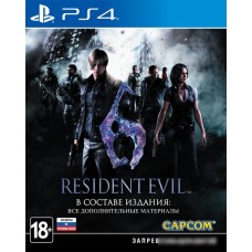 Игра Resident Evil 6 для PlayStation 4