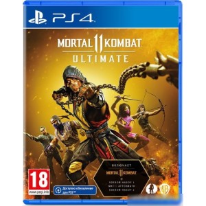 Mortal Kombat 11 Ultimate для PlayStation 4