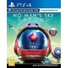 Игра No Man's Sky. Beyond для PlayStation 4