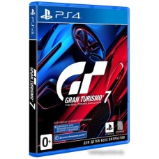 Gran Turismo 7 для PlayStation 4