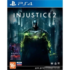 Игра Injustice 2 Day One Edition для PlayStation 4 Игра Injustice 2 Day One Edition для PlayStation 4