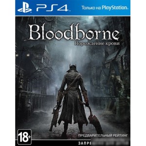 Игра Bloodborne: Порождение крови для PlayStation 4 Игра Bloodborne: Порождение крови для PlayStation 4