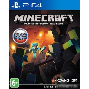 Игра Minecraft для PlayStation 4