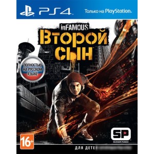 Игра inFAMOUS: Второй сын для PlayStation 4 Игра inFAMOUS: Второй сын для PlayStation 4