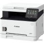 МФУ Canon i-SENSYS MF641Cw МФУ Canon i-SENSYS MF641Cw