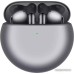 Наушники Huawei FreeBuds 4 (мерцающий серебристый)