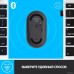 Мышь Logitech M350 Pebble (графит)