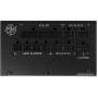 Блок питания MSI MPG A1000G PCIE5