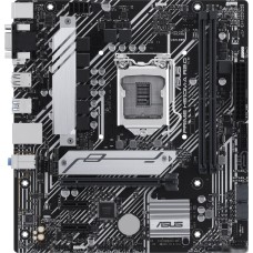 Материнская плата ASUS Prime H510M-A R2.0