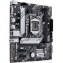 Материнская плата ASUS Prime H510M-A R2.0 Материнская плата ASUS Prime H510M-A R2.0