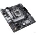 Материнская плата ASUS Prime H510M-A R2.0