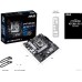 Материнская плата ASUS Prime H510M-A R2.0