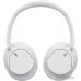 Наушники Sony WH-CH720N (белый)