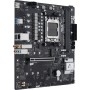 Материнская плата ASUS A620M-F Gaming WiFi