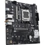 Материнская плата ASUS A620M-F Gaming WiFi