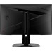 Игровой монитор MSI G274QPF E2