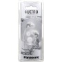 Наушники Panasonic RP-HJE118GUS