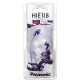Наушники Panasonic RP-HJE118GUV