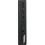 Компактный компьютер MSI Pro DP10 12M-032BRU 936-B0A621-032