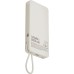 Внешний аккумулятор Momax 1-Power X Built-in USB-C IP153 20000mAh (белый)