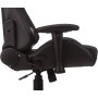 Кресло A4Tech Bloody GC-550 (черный)