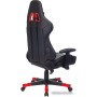 Кресло A4Tech Bloody GC-550 (черный)