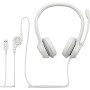 Офисная гарнитура Logitech H390 (белый)