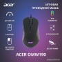 Игровая мышь Acer OMW190