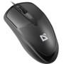 Мышь Defender Trace MB-989