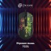 Игровая мышь Oklick 702G (черный)